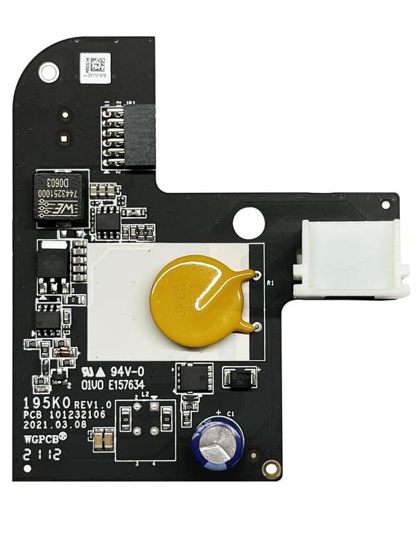DS-PM1-D Speisemodul 8V ~ 24V DC
