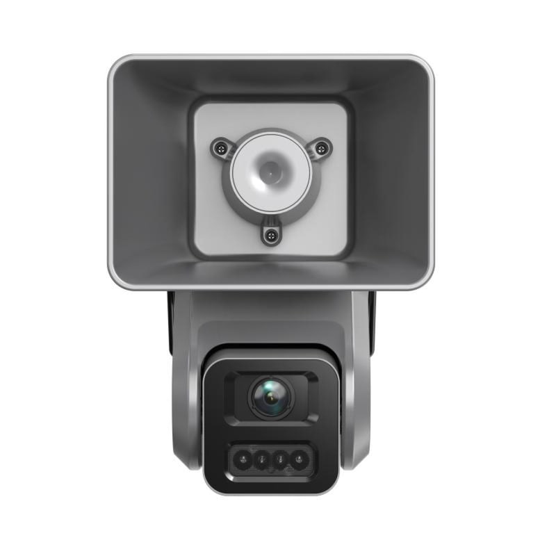 Hikvision DS-QACAM07G1-4LIZSU
