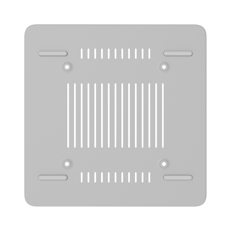 SmartBracket NVR HAC/NVR HDC (8/16ch) weiß