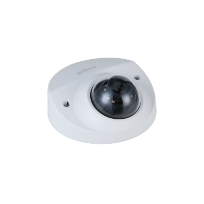 HDBW3541FP-AS-M - 5MP IR Fix 2.8mm Mini-Dome Network Camera (93°)