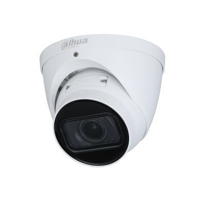 D-IPC-HDW2431T-ZS-S2 (B-Ware)